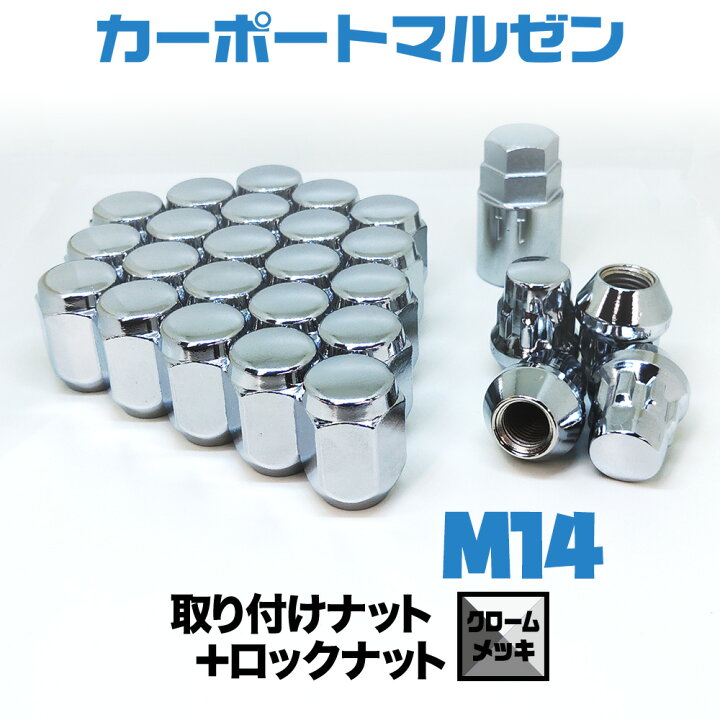 楽天市場】40系アルファード/ヴェルファイア/ランクル250・300などに 