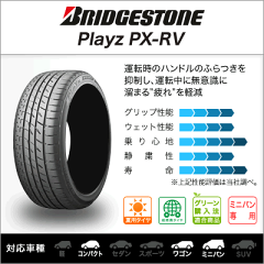 期間限定送料無料■シュナイダースタッグ■メタリックグレー■17inch7.0J■5穴100mm&114mm■選べるタイヤ■205/50R17