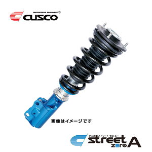 ViEg^ 40n At@[hnCubh(AAHH40W/AAHH45W) p ԍCUSCO(NXR)STREET ZERO A(Xg[g [ G[)iԁF1AC 62N CB