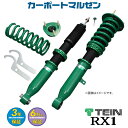 新品・送料無料ホンダ オデッセイ(RB1/RB2/RB3/RB4)専用 車高調TEIN(テイン)RX1(アールエックスワン)品番：VSA70-M1SS3