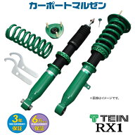 新品・送料無料ホンダ ステップワゴン(RP1/RP3/RP5/RP6/RP8) 2WD専用 車高調TEIN(テイン)RX1(アールエッ…