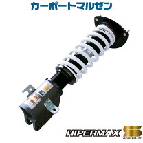 楽天市場】HKS 車高調 アルファードの通販 
