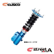 楽天市場】gr86（車高調整キット｜サスペンション）：パーツ<車用品<車 