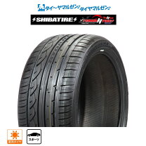 楽天市場】タイヤ195／50 r15の通販