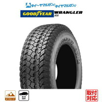 楽天市場】タイヤ パジェロミニ 175/80r15（対応車種メーカー三菱 