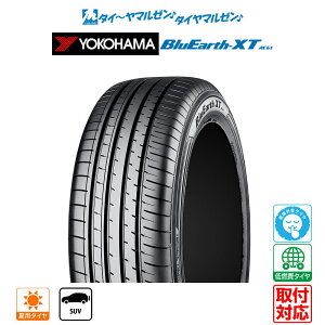y^C\zVi T}[^CEă^CPi (1{`)Rn} BluEarth u[A[X XT (AE61)195/65R16 92H