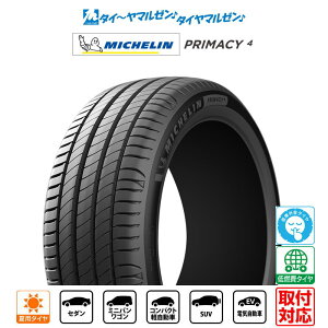 [50̂]N[|zzy^C\zVi T}[^CEă^CPi (1{`)~V vC}V[ vC}V[4195/60R15 92V XL