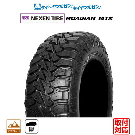 [5/23～26]割引クーポン配布新品 サマータイヤ・夏タイヤ単品 送料無料(1本～)NEXEN ネクセン ROADIAN MTX RM7265/75R16 LT 123/120Q