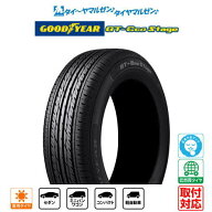 [SS期間]タイヤ交換チケット同時購入でP10倍[タイヤ交換可能]GOODYEAR グッドイヤー GT-エコ ステージ 16…