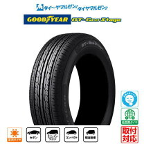 楽天市場】グッドイヤー GT エコステージの通販