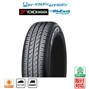 [�}���\������]�����N�[�|���z�z[�^�C�������\]YOKOHAMA ���R�n�} BluEarth �u���[�A�[�X (AE-01) 165/65R15 81S �T�}�[�^�C���P�i 1�{ ��������