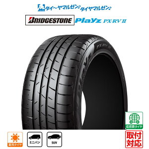 y^C\zVi T}[^CEă^CPi (1{`)uaXg PLAYZ vCY PX-RVII225/45R18 95W XL