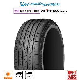 【タイヤ交換可能】新品 サマータイヤ・夏タイヤ単品 送料無料(1本〜)NEXEN ネクセン N FERA エヌフィラ SU1215/40R18 89Y XL