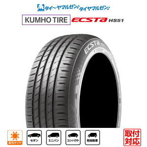 [�}���\������]�����N�[�|���z�z�y�^�C�������\�z�V�i �T�}�[�^�C���E�ă^�C���P�i ��������(1�{�`)KUMHO TIRE �N���z�^�C�� ECSTA �G�N�X�^ HS51165/40R16 73V XL
