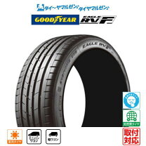 楽天市場】グッドイヤー eagle rvf 225/45r19 96wの通販