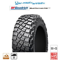 楽天市場】mud terrain t/a km3 265/75r16の通販
