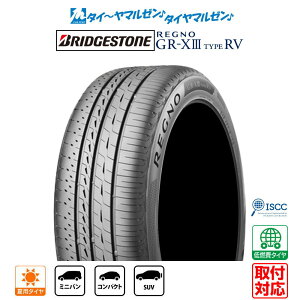 y^C\zVi T}[^CEă^CPi (1{`)uaXg REGNO Om GR-XIII(GR-X3) TYPE RV205/55R17 95V XL