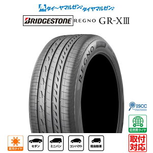 [}\]N[|zzy^C\zVi T}[^CEă^CPi (1{`)uaXg REGNO Om GR-XIII(GR-X3)165/65R14 79S