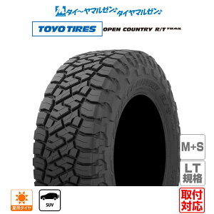 タイヤ 275/70r18」の人気商品一覧・価格比較 - 価格.com