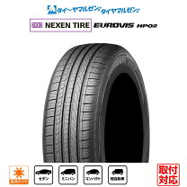 楽天市場】165／65r15 サマータイヤ（ブランドロードストーン）の通販