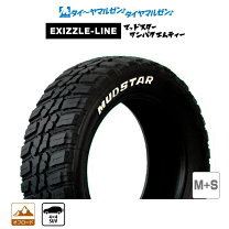 楽天市場】オフロード（タイヤ幅（mm）225）（サマータイヤ｜タイヤ 