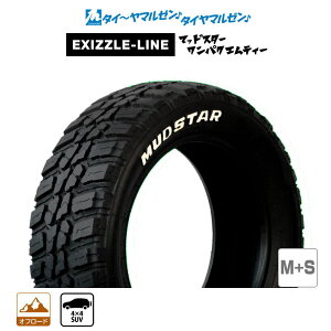 �V�i �I�t���[�h�^�C���P�i ��������(1�{�`)�G�N�V�Y�����C�� MUDSTAR �}�b�h�X�^�[ WANPAKU �����p�N MT175/65R14 82T RWL ���C�Y�h�z���C�g���^�[