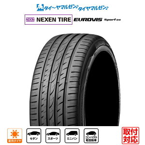 y^C\zVi T}[^CEă^CPi (1{`)NEXEN lNZ [hXg[ [rY Sport 04225/45R18 95Y XL