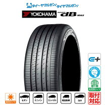 楽天市場】advan db v552 185／60r15の通販