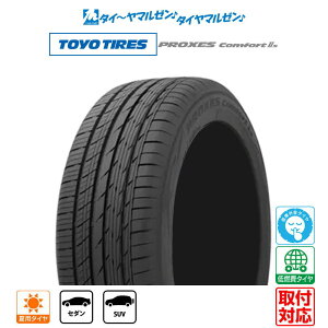 y^C\zVi T}[^CEă^CPi (1{`)TOYO TIRES g[[^C vNZX PROXES Comfort 2s (RtH[g 2s)235/35R19 91W XL