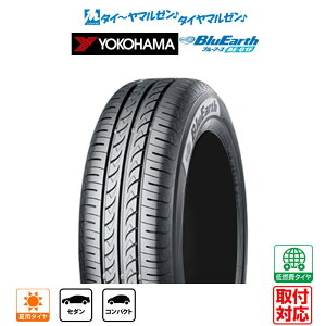 [7/1]�X�g�A�|�C���g5�{�I�V�i �T�}�[�^�C���E�ă^�C���P�i ��������(1�{�`)���R�n�} BluEarth �u���[�A�[�X (AE-01F)175/65R15 84S