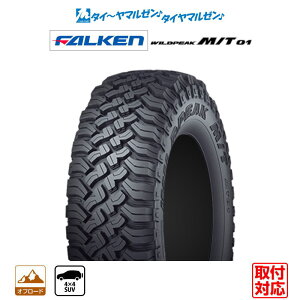 [12/1]XgA|Cg5{Iy^C\zVi T}[^CEă^CPi (1{`)t@P Chs[N M/T 01265/70R17 121/118Q LT