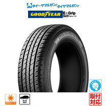 楽天市場】タイヤ 175 65 r15 グッドイヤーの通販
