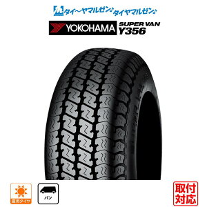 �y18���撅 �ő�7,500�~OFF�N�[�|���z�V�i �T�}�[�^�C���E�ă^�C���P�i ��������(1�{�`)���R�n�} SUPER VAN �X�[�p�[�o�� Y356 145/80R12 80/78N LT
