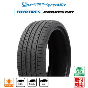 y^C\zVi T}[^CEă^CPi (1{`)TOYO TIRES g[[^C vNZX PROXES FD1 225/40R19 93W XL