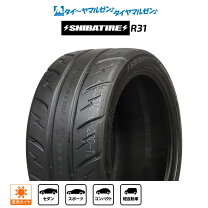 楽天市場】295/30R18の通販