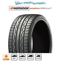 楽天市場】hankook ventus v12 evo2 225/40r/18の通販