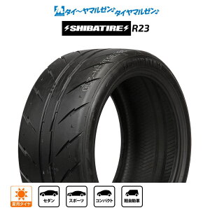 [�}���\������]�����N�[�|���z�z�V�i �T�}�[�^�C���E�ă^�C���P�i ��������(1�{�`)SHIBATIRE �V�o�^�C�� 280Z (R23)205/60R15