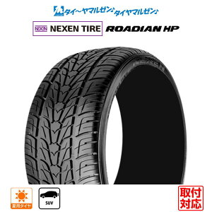 Vi T}[^CEă^CPi (1{`)NEXEN lNZ ROADIAN HP285/45R22 114V XL