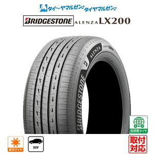 [3/1]�X�g�A�|�C���g5�{�I�y�^�C�������\�z�V�i �T�}�[�^�C���E�ă^�C���P�i ��������(1�{�`)BRIDGESTONE �u���a�X�g�� ALENZA �A�����U LX200215/70R16 100H