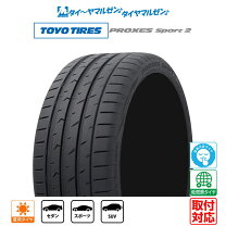 楽天市場】235／60R18（タイヤ本数1本）の通販