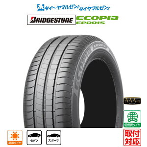 y^C\zVi T}[^CEă^CPi (1{`)uaXg ECOPIA GRsA EP001S195/65R15 91H