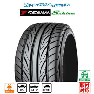 [�}���\������]�����N�[�|���z�z�y�^�C�������\�z�V�i �T�}�[�^�C���E�ă^�C���P�i ��������(1�{�`)YOKOHAMA ���R�n�} DNA S.drive �h���C�u (ES03/ES03N)165/40R16 70V XL