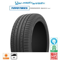 楽天市場】235／55r18 ハリアーの通販