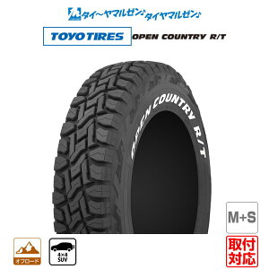 [}\]N[|zzy^C\zVi T}[^CEă^CPi (1{`)TOYO TIRES g[[^C OPEN COUNTRY I[vJg[ RT 265/65R17 112Q zCg^[ (M+