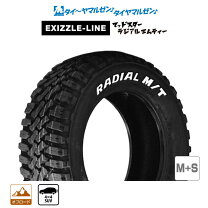楽天市場】マッドスター 215／60r16の通販