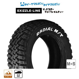 [マラソン期間]割引クーポン配布新品 オフロードタイヤ単品 送料無料(1本〜)エクシズルライン MUDSTAR マッドスター RADIAL ラジアル MT195/80R15 107/105N LT RWL レイズドホワイトレター