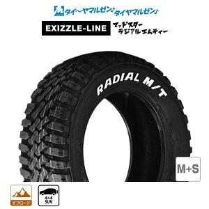 [�}���\������]�����N�[�|���z�z�V�i �I�t���[�h�^�C���P�i ��������(1�{�`)�G�N�V�Y�����C�� MUDSTAR �}�b�h�X�^�[ RADIAL ���W�A�� MT215/65R16 C109/107R LT RWL ���C�Y�h�z���C�g���^�[