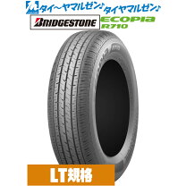 楽天市場】ecopia-r710 195/80r15 107/105nの通販