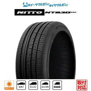 y^C\zVi T}[^CEă^CPi (1{`)NITTO NT830 plus 235/45R18 98W XL