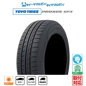 y^C\zVi T}[^CEă^CPi (1{`)TOYO TIRES g[[^C vNZX PROXES CF3195/65R15 91H